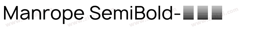 Manrope SemiBold字体转换